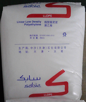 LLDPE 天津中沙